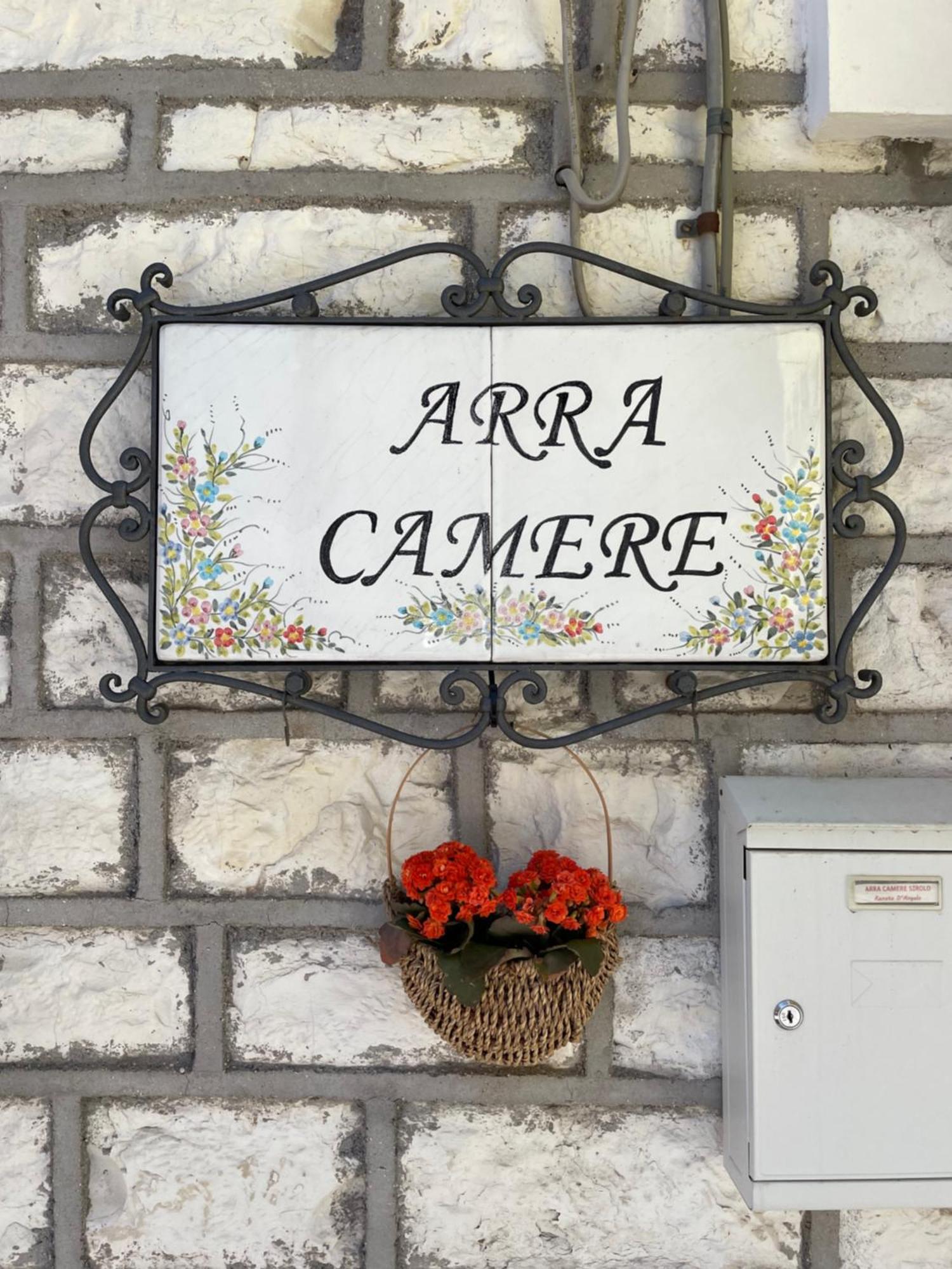 Arra Camere Sirolo - Rooms & Suite エクステリア 写真